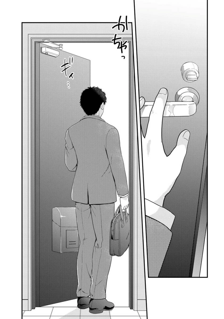 Isekai ni Kita Mitai dakedo Ikaga sureba Yoi no Darou Chapter 27 - halaman 25