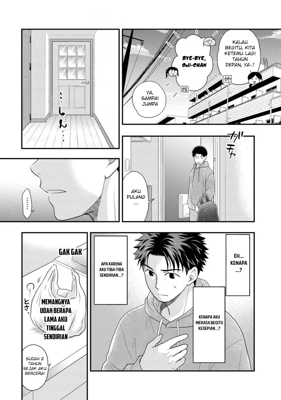 Isekai ni Kita Mitai dakedo Ikaga sureba Yoi no Darou Chapter 28 - halaman 10