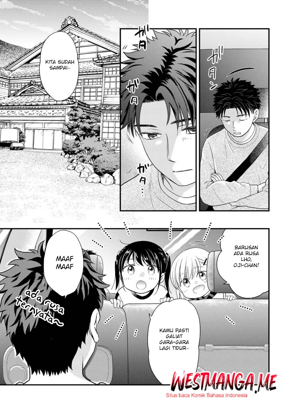 Isekai ni Kita Mitai dakedo Ikaga sureba Yoi no Darou Chapter 28 - halaman 5