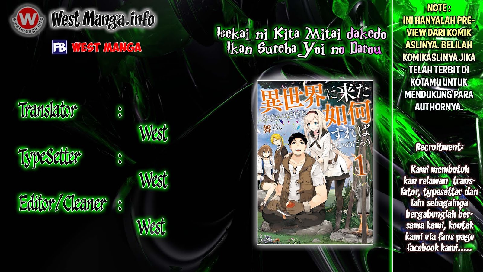 Isekai ni Kita Mitai dakedo Ikaga sureba Yoi no Darou Chapter 3 - halaman 1