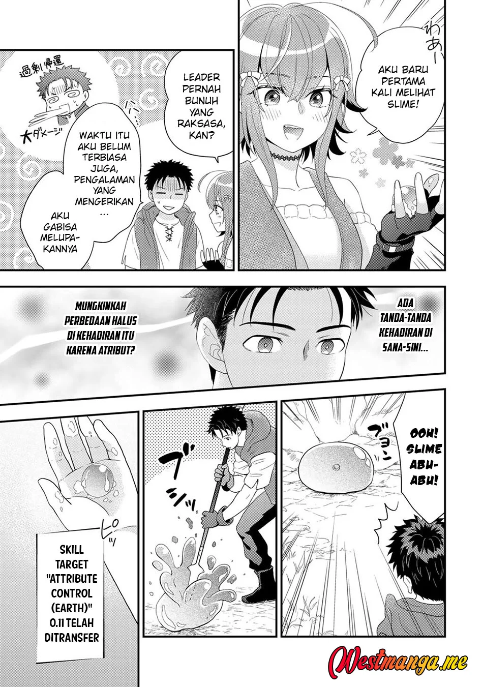 Isekai ni Kita Mitai dakedo Ikaga sureba Yoi no Darou Chapter 31 - halaman 19