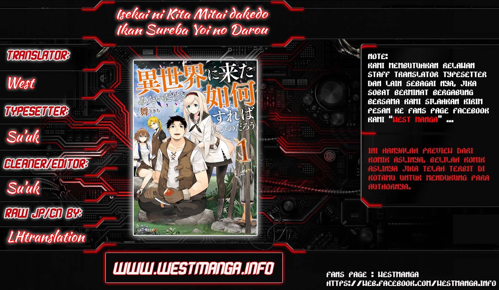 Isekai ni Kita Mitai dakedo Ikaga sureba Yoi no Darou Chapter 5 - halaman 2