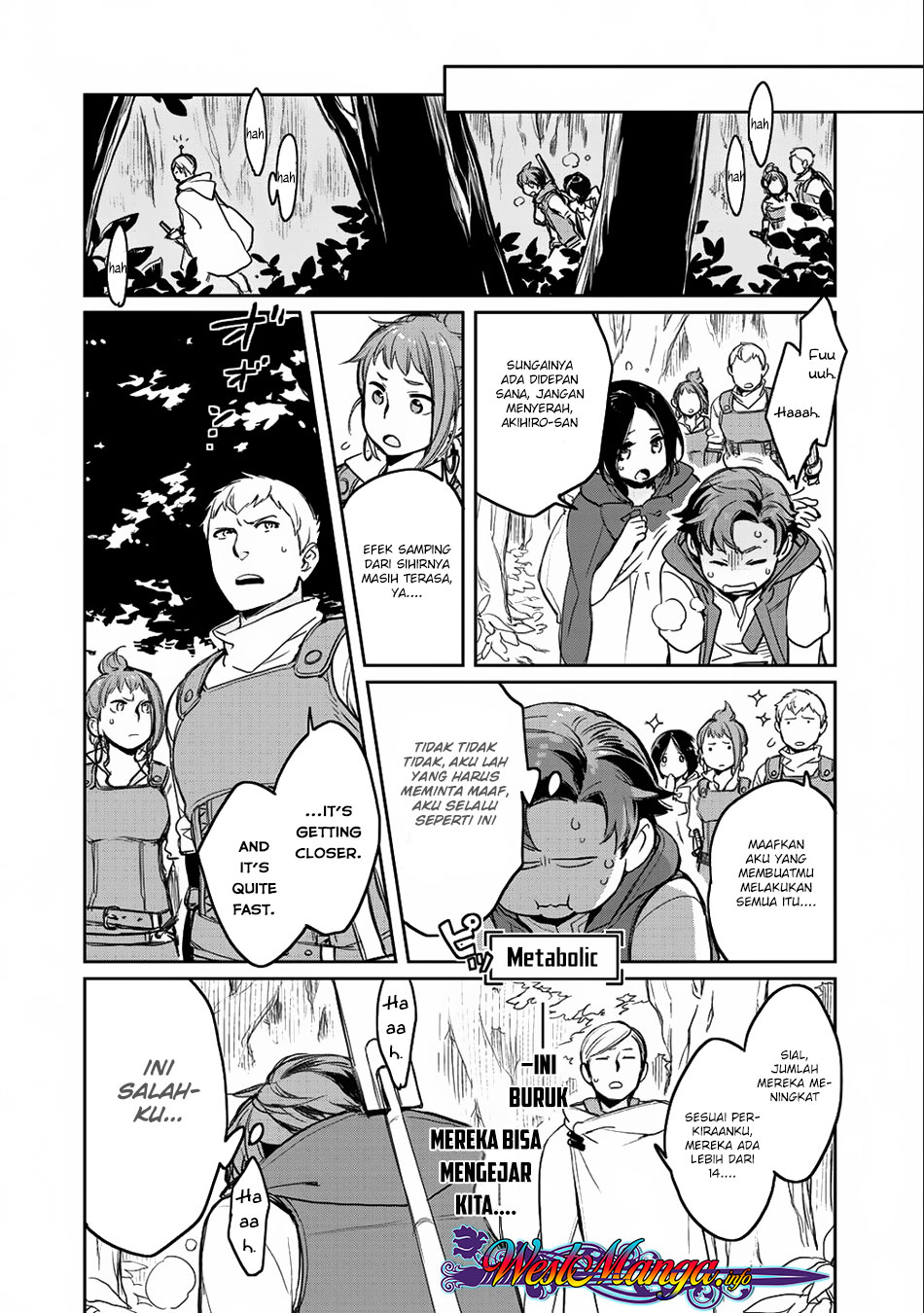 Isekai ni Kita Mitai dakedo Ikaga sureba Yoi no Darou Chapter 7 - halaman 25