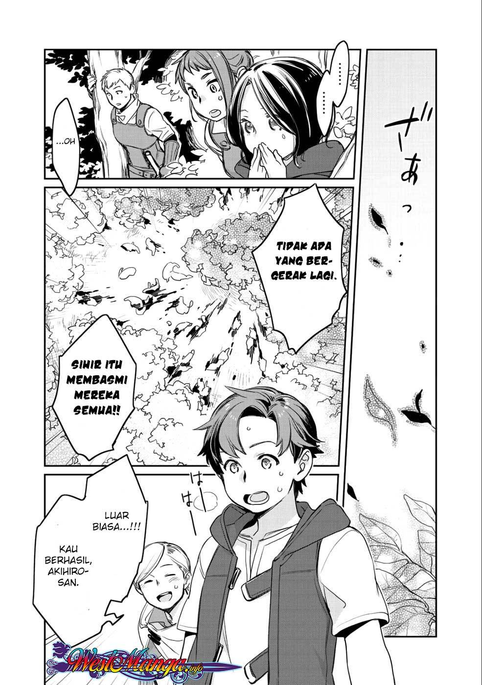 Isekai ni Kita Mitai dakedo Ikaga sureba Yoi no Darou Chapter 8 - halaman 17