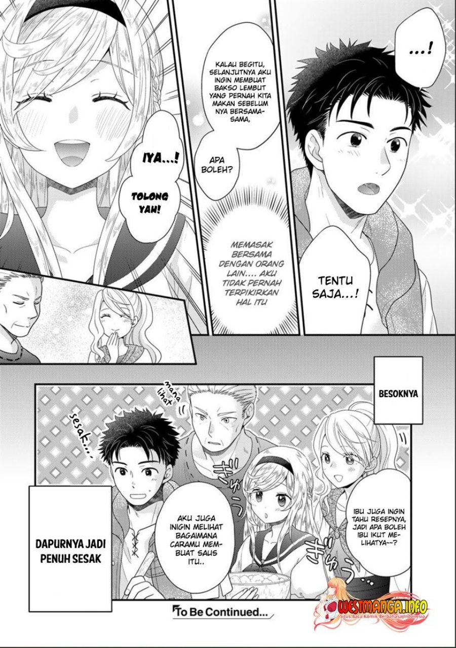 Isekai ni Kita Mitai dakedo Ikaga sureba Yoi no Darou Chapter 9.5 - halaman 14