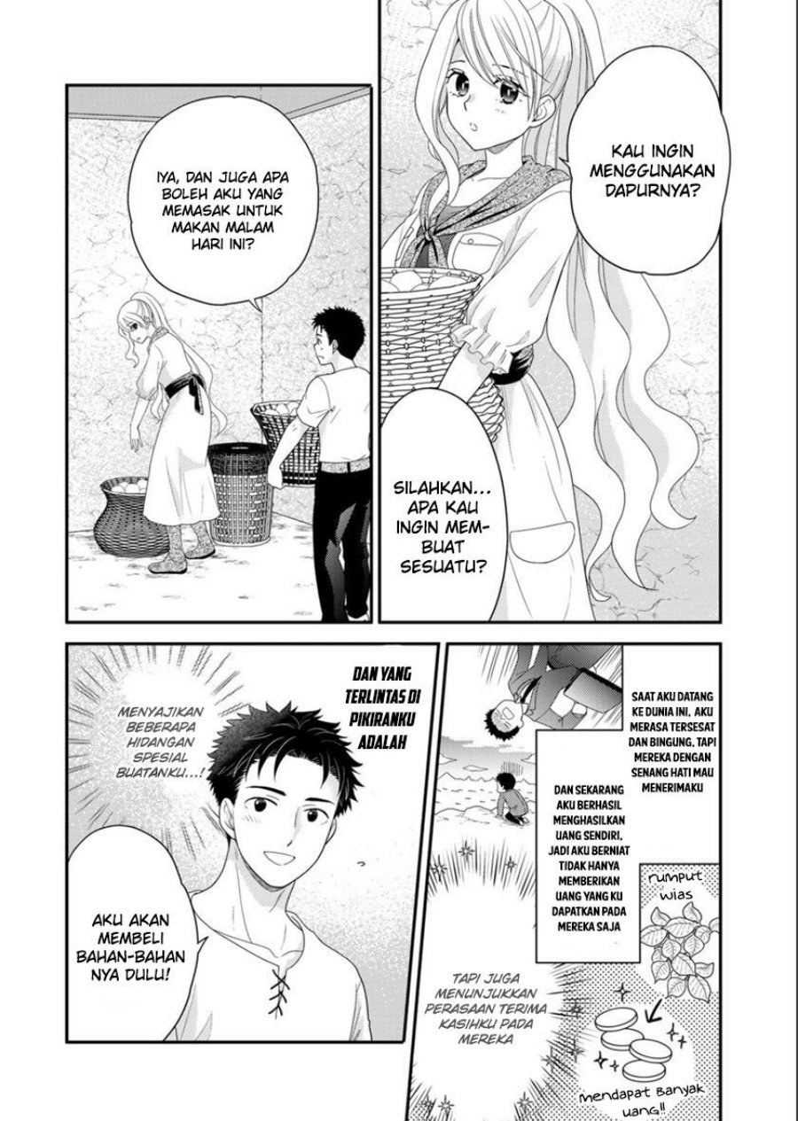 Isekai ni Kita Mitai dakedo Ikaga sureba Yoi no Darou Chapter 9.5 - halaman 4