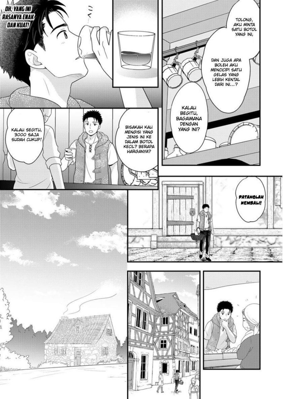 Isekai ni Kita Mitai dakedo Ikaga sureba Yoi no Darou Chapter 9.5 - halaman 7