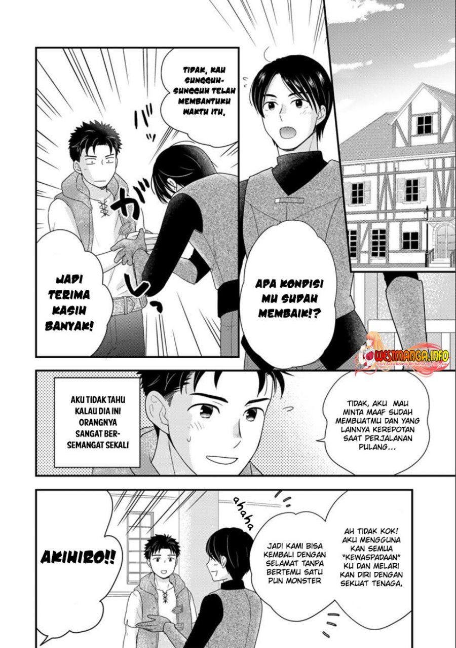 Isekai ni Kita Mitai dakedo Ikaga sureba Yoi no Darou Chapter 9 - halaman 15