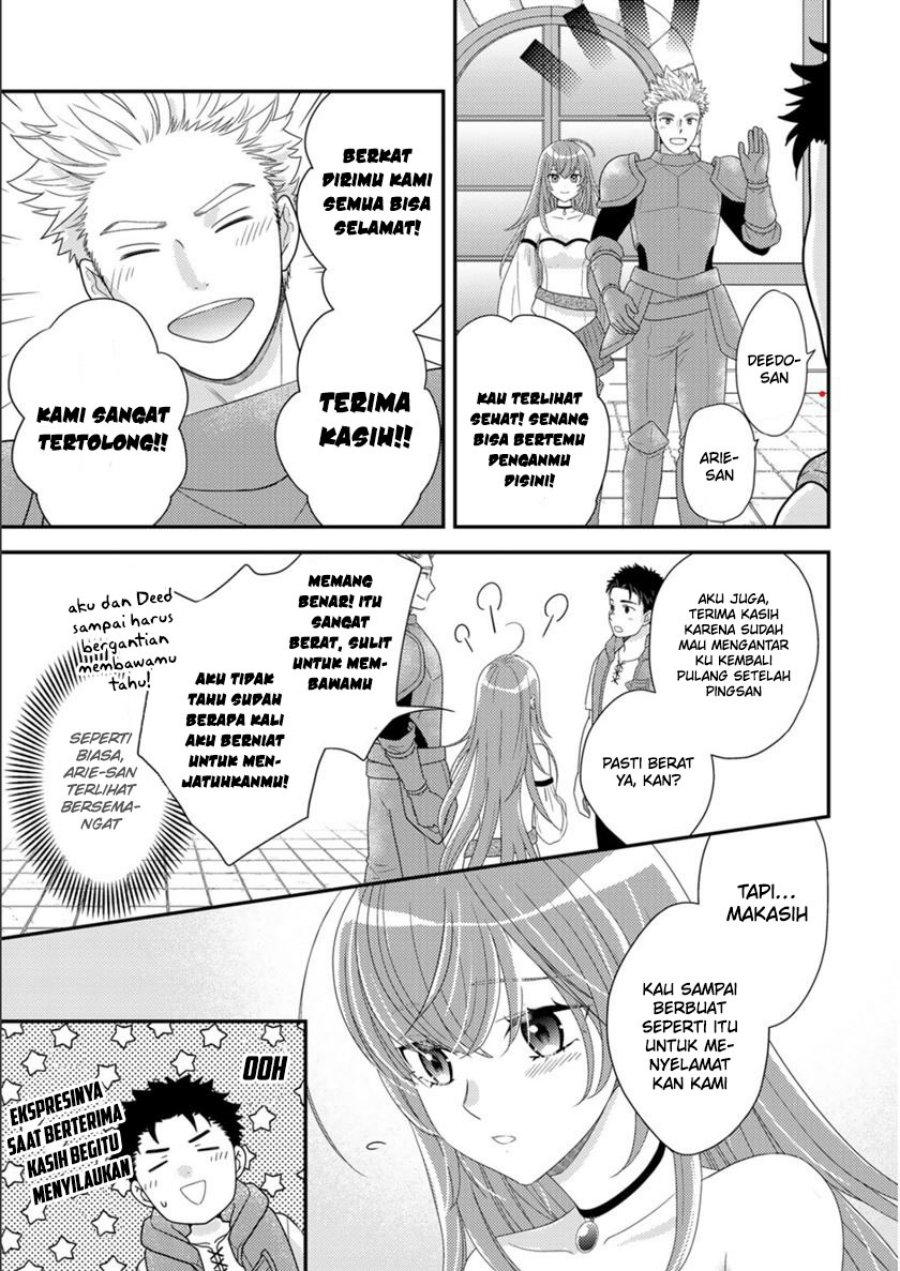 Isekai ni Kita Mitai dakedo Ikaga sureba Yoi no Darou Chapter 9 - halaman 16