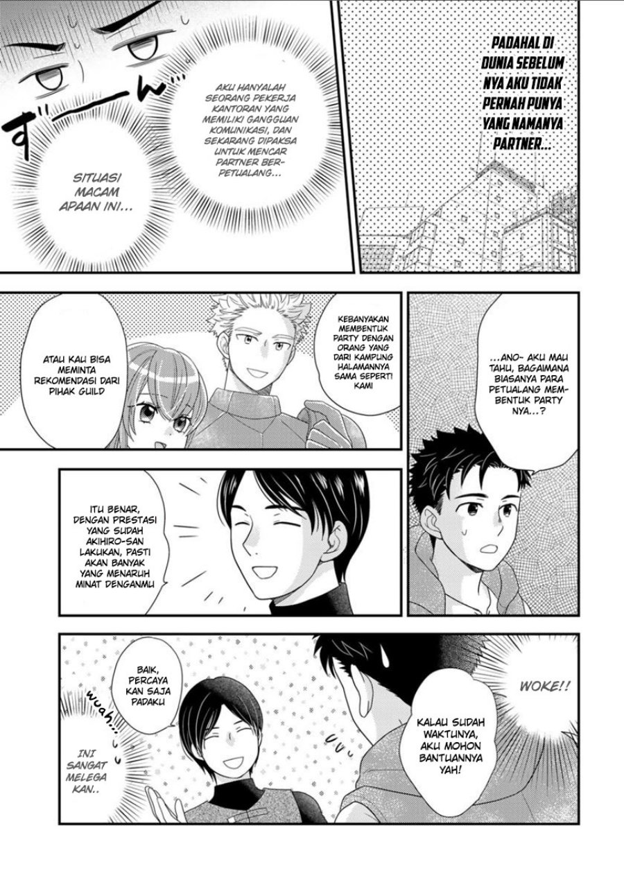 Isekai ni Kita Mitai dakedo Ikaga sureba Yoi no Darou Chapter 9 - halaman 20