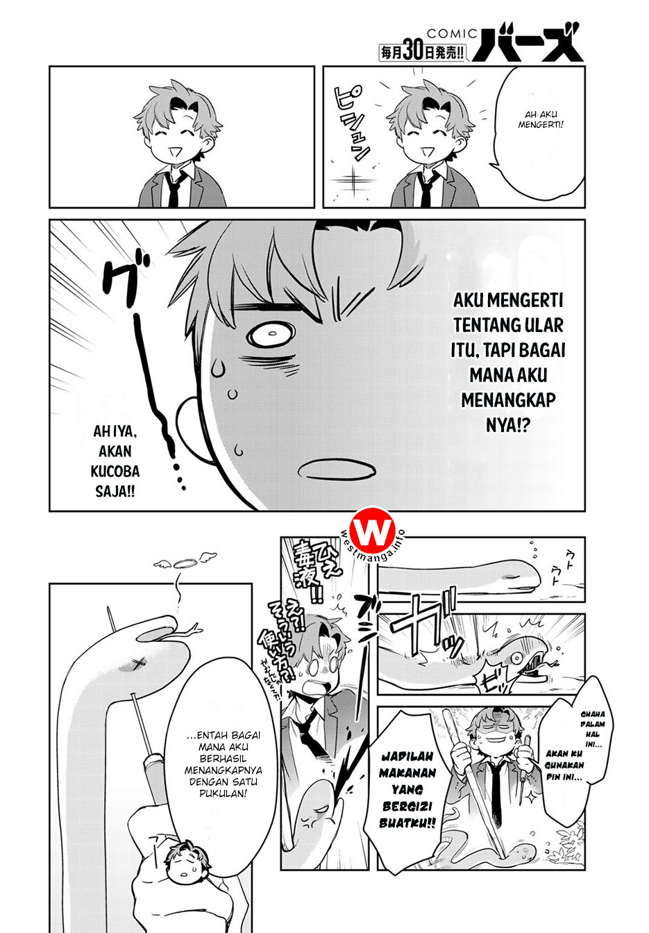Isekai ni Kita Mitai dakedo Ikan Sureba Yoi no Darou Chapter 1 - halaman 17