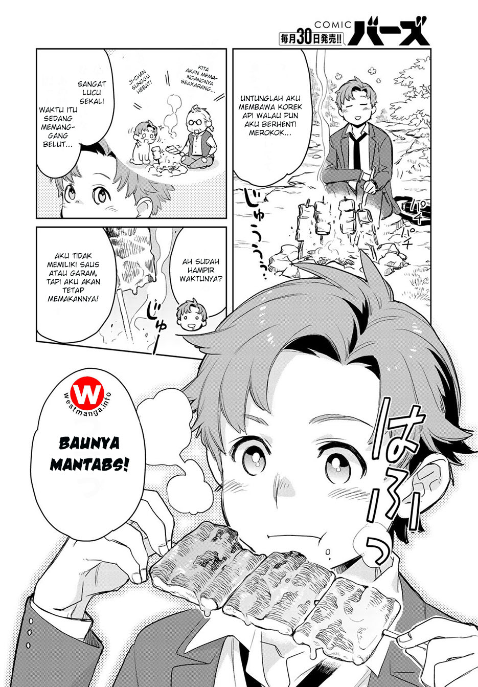 Isekai ni Kita Mitai dakedo Ikan Sureba Yoi no Darou Chapter 1 - halaman 19