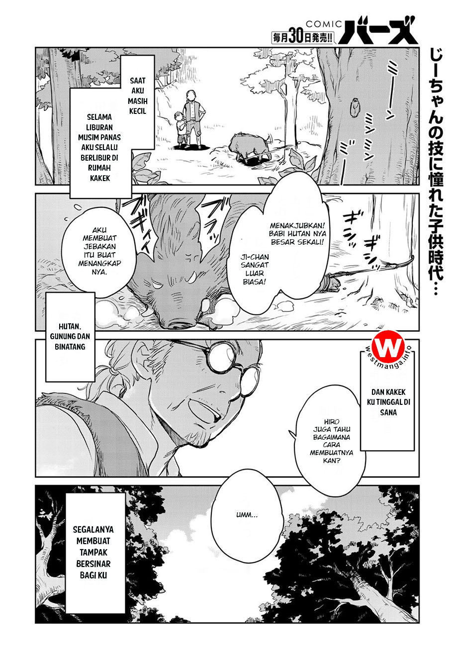 Isekai ni Kita Mitai dakedo Ikan Sureba Yoi no Darou Chapter 1 - halaman 3