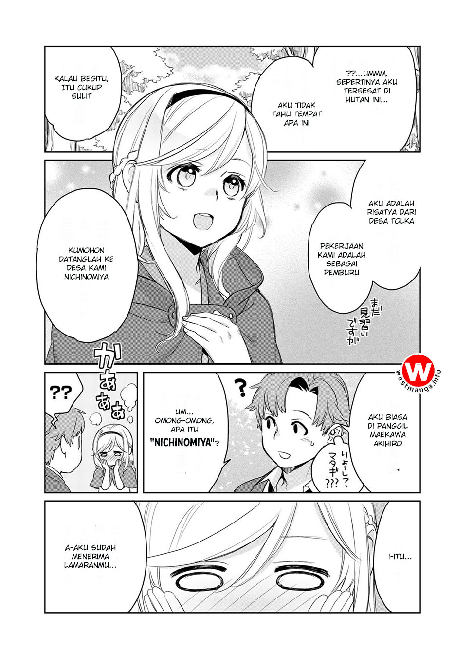 Isekai ni Kita Mitai dakedo Ikan Sureba Yoi no Darou Chapter 1 - halaman 35