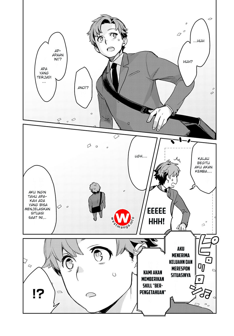 Isekai ni Kita Mitai dakedo Ikan Sureba Yoi no Darou Chapter 1 - halaman 8