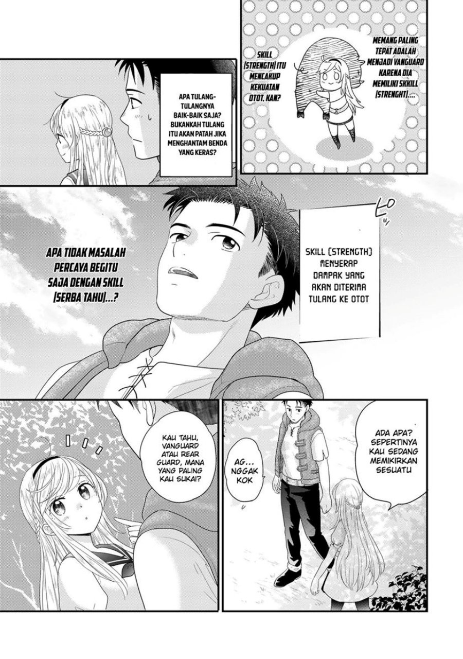 Isekai ni Kita Mitai dakedo Ikan Sureba Yoi no Darou Chapter 10 - halaman 16
