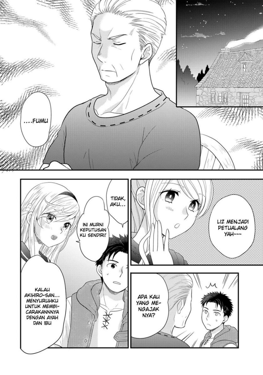 Isekai ni Kita Mitai dakedo Ikan Sureba Yoi no Darou Chapter 10 - halaman 9
