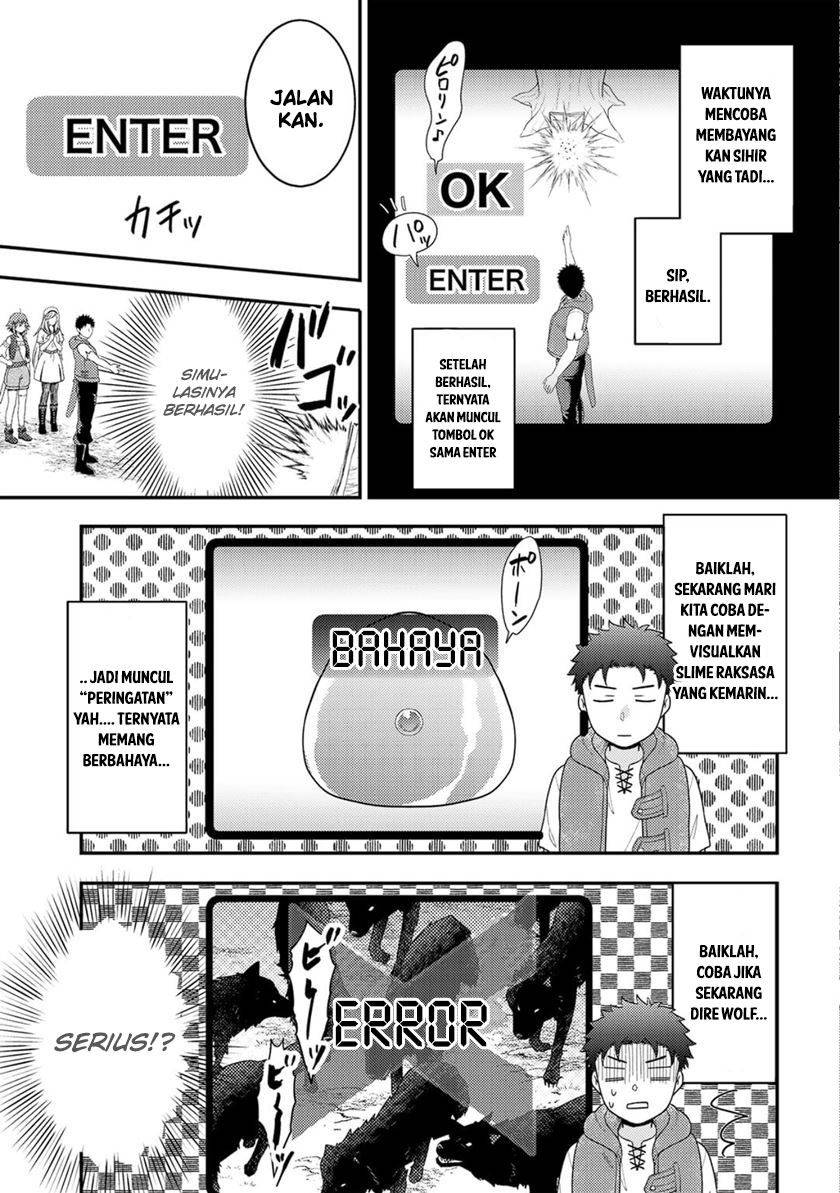 Isekai ni Kita Mitai dakedo Ikan Sureba Yoi no Darou Chapter 11 - halaman 17