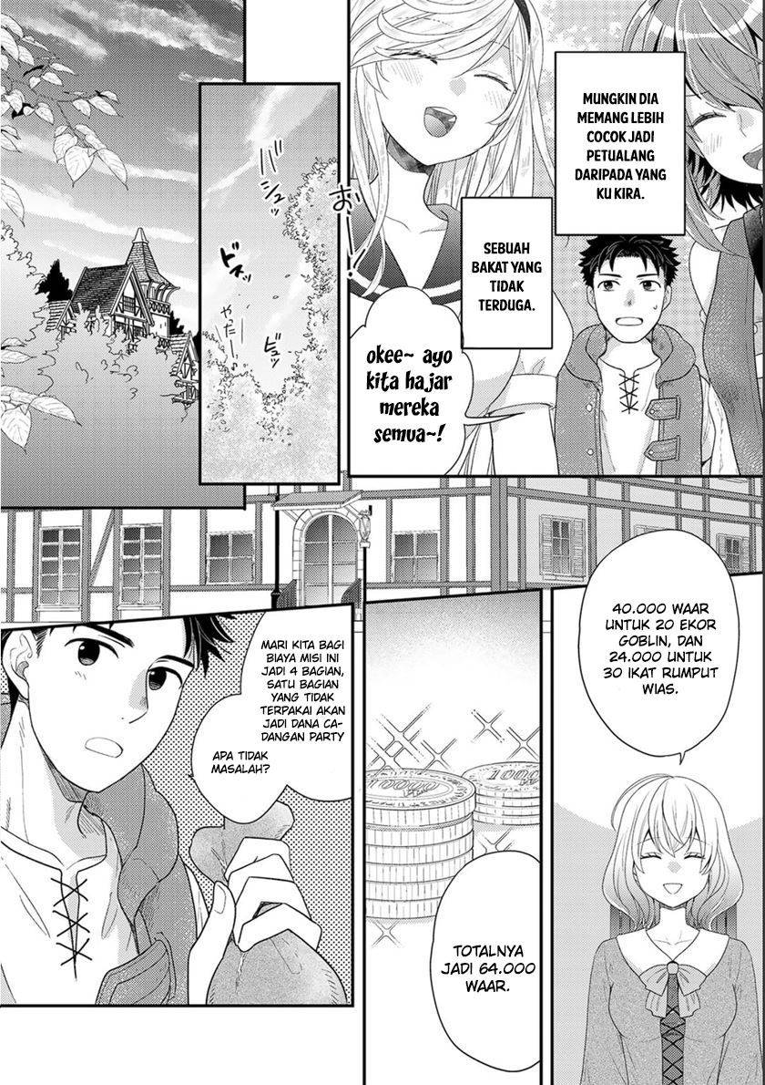 Isekai ni Kita Mitai dakedo Ikan Sureba Yoi no Darou Chapter 11 - halaman 28