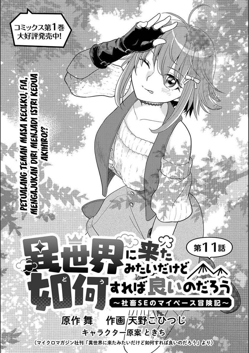 Isekai ni Kita Mitai dakedo Ikan Sureba Yoi no Darou Chapter 11 - halaman 3