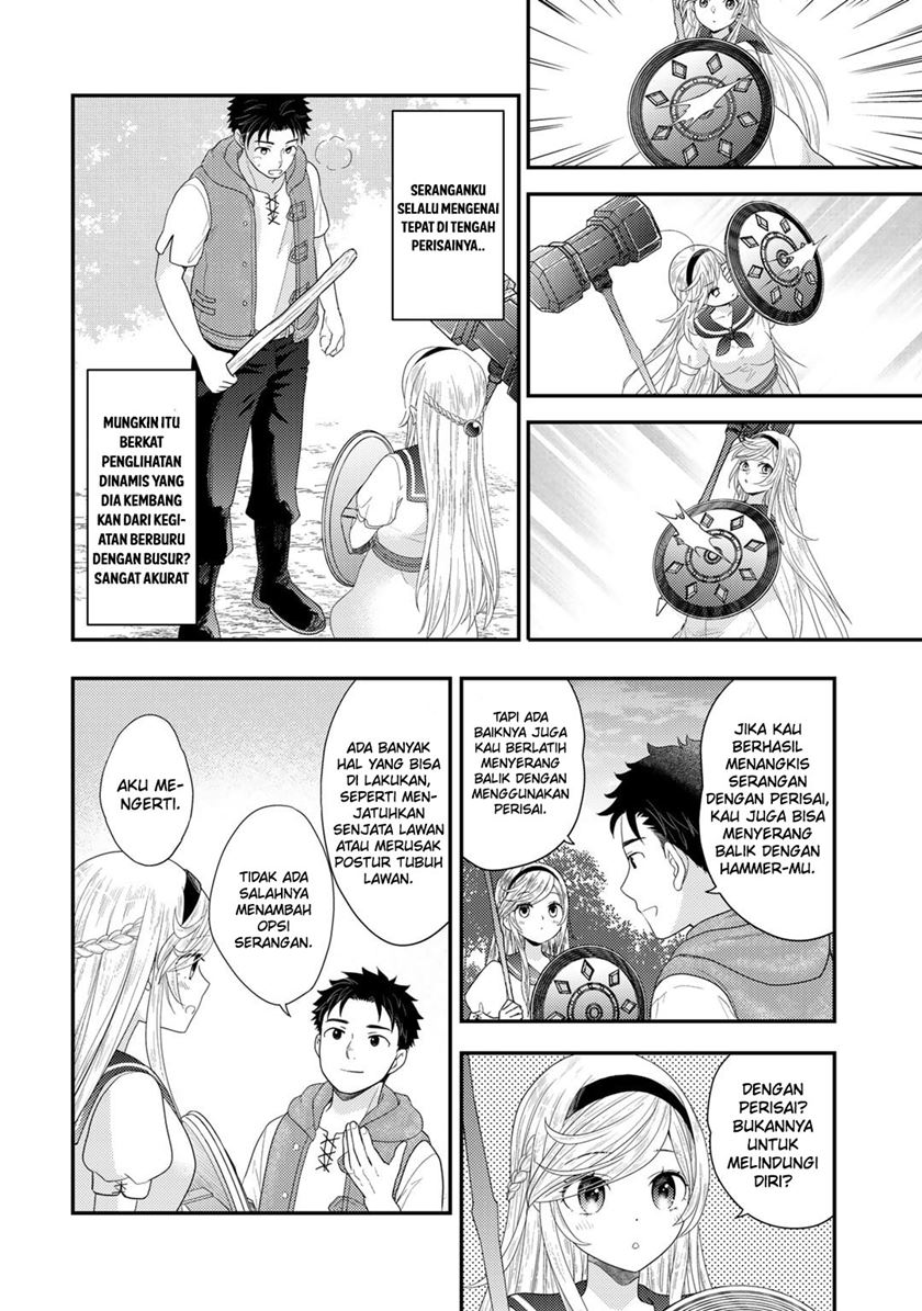 Isekai ni Kita Mitai dakedo Ikan Sureba Yoi no Darou Chapter 12 - halaman 17