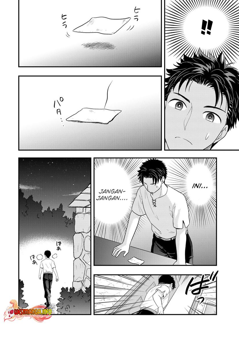 Isekai ni Kita Mitai dakedo Ikan Sureba Yoi no Darou Chapter 12 - halaman 23