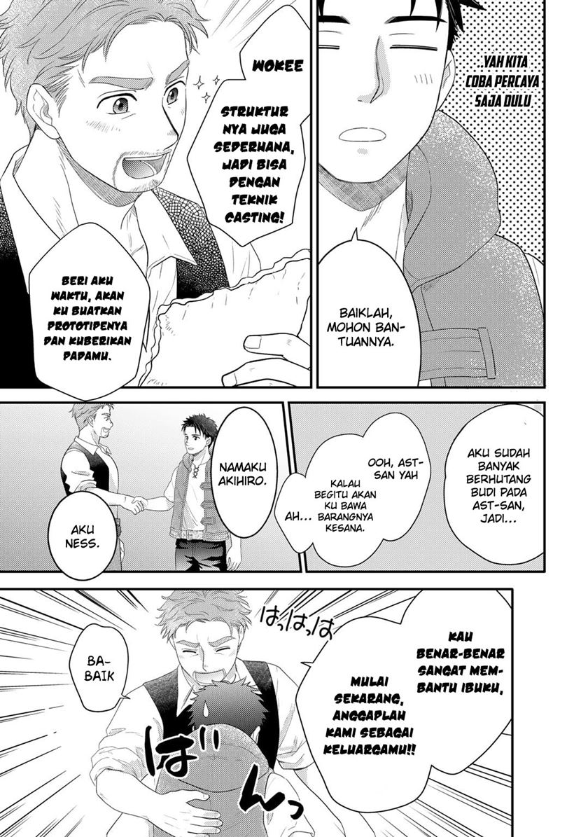 Isekai ni Kita Mitai dakedo Ikan Sureba Yoi no Darou Chapter 13 - halaman 20