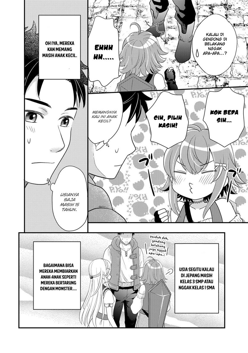 Isekai ni Kita Mitai dakedo Ikan Sureba Yoi no Darou Chapter 13 - halaman 6