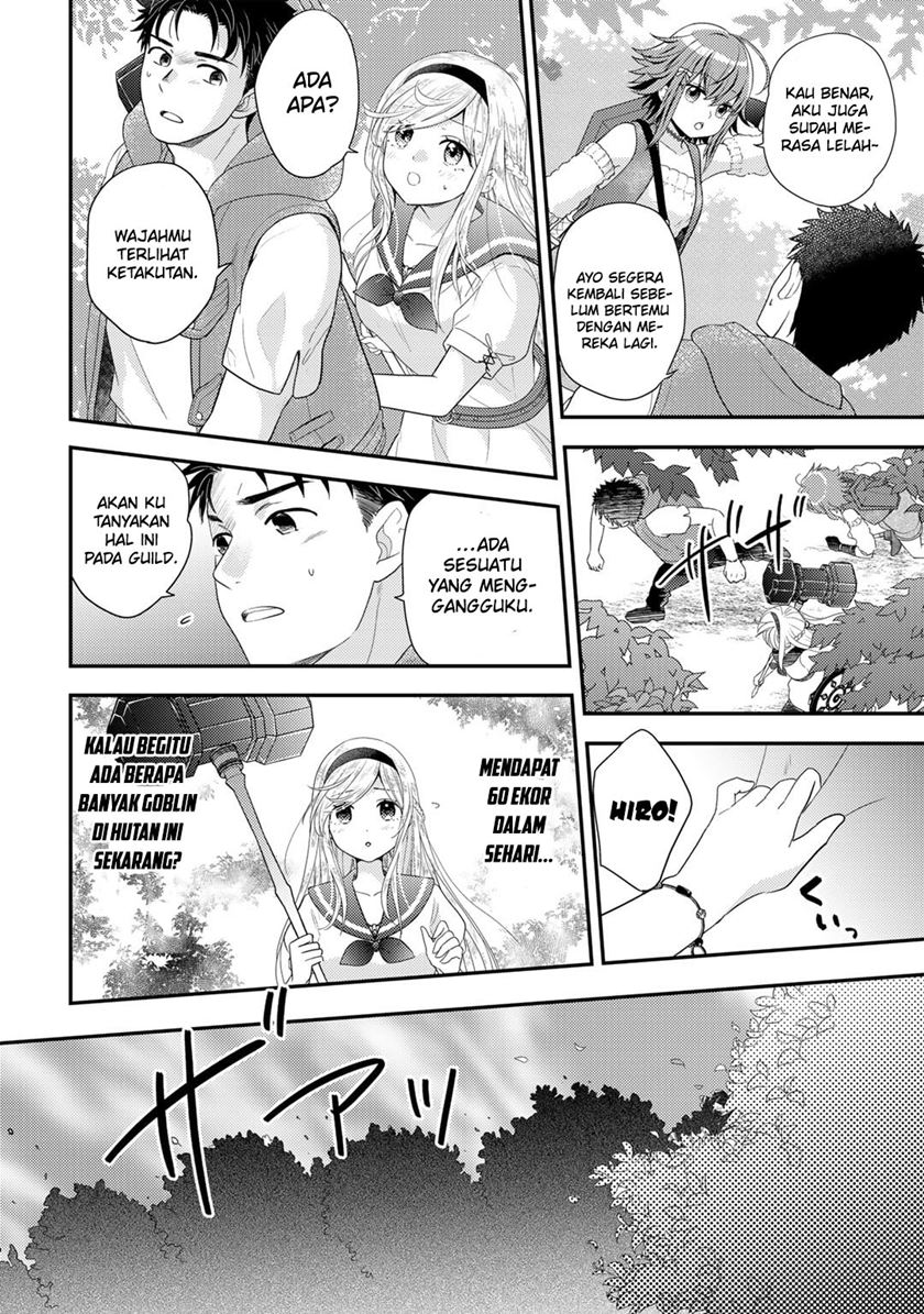 Isekai ni Kita Mitai dakedo Ikan Sureba Yoi no Darou Chapter 14 - halaman 12