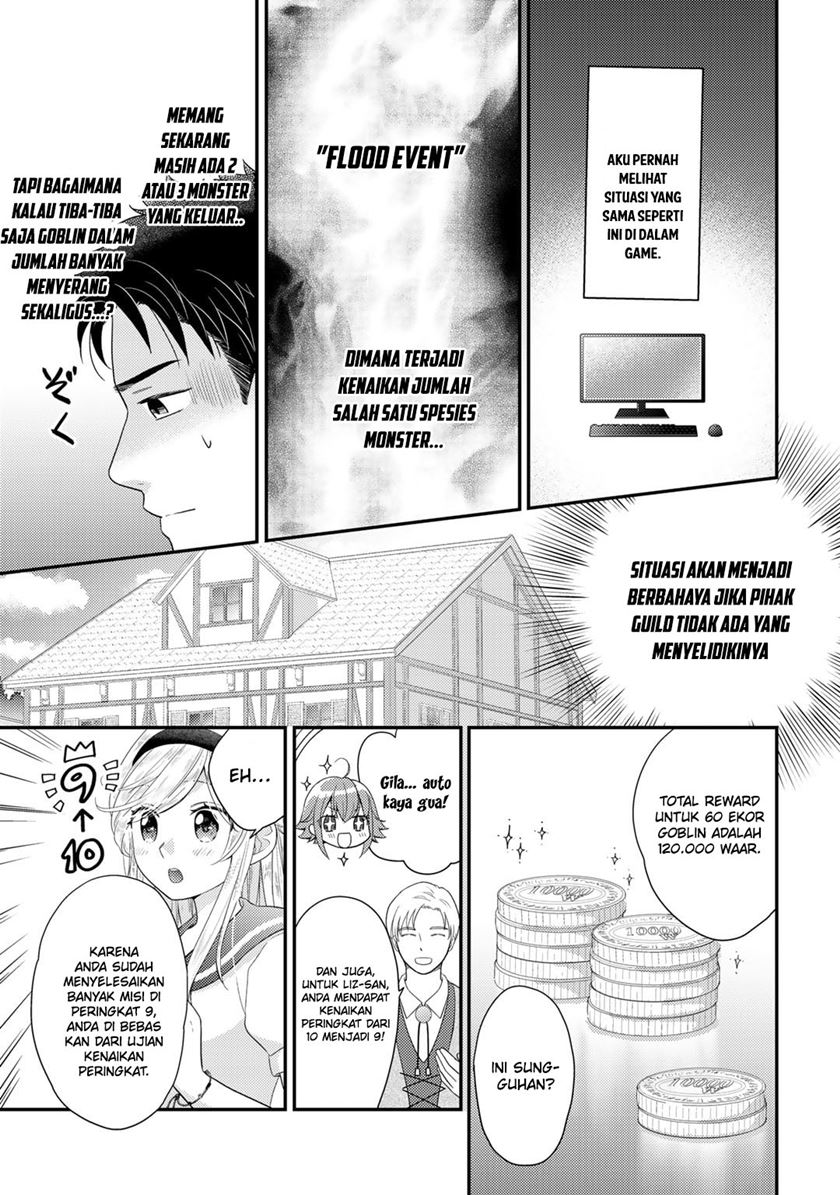 Isekai ni Kita Mitai dakedo Ikan Sureba Yoi no Darou Chapter 14 - halaman 13