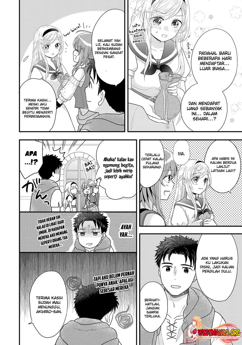 Isekai ni Kita Mitai dakedo Ikan Sureba Yoi no Darou Chapter 14 - halaman 14