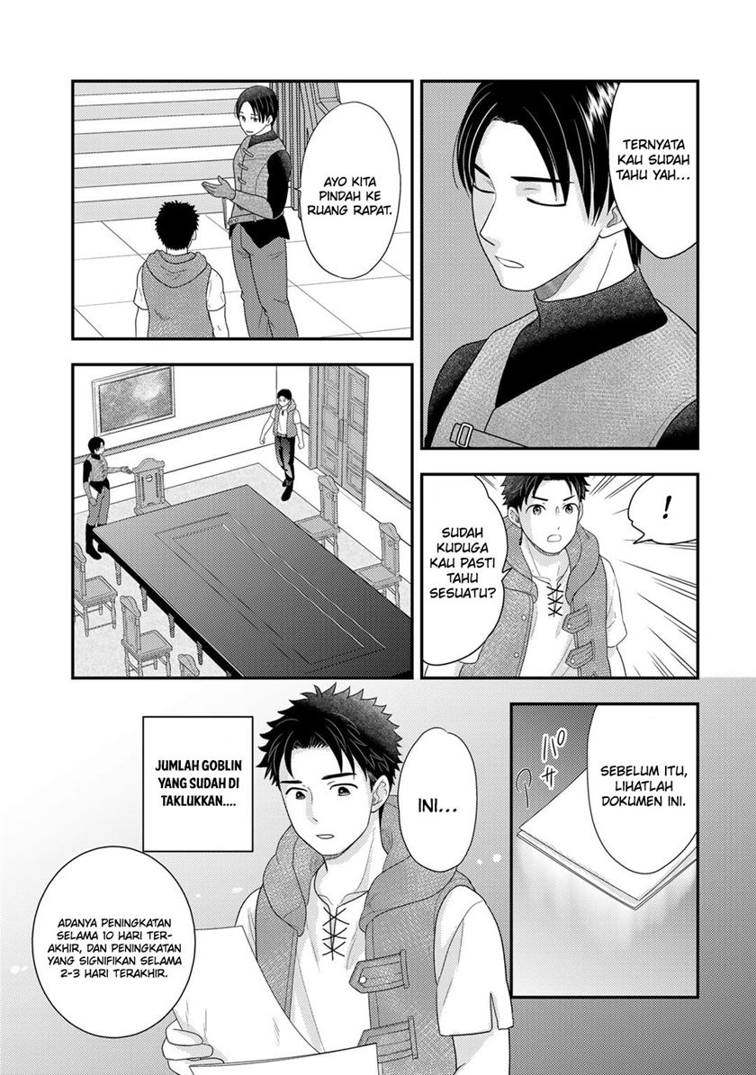 Isekai ni Kita Mitai dakedo Ikan Sureba Yoi no Darou Chapter 14 - halaman 18