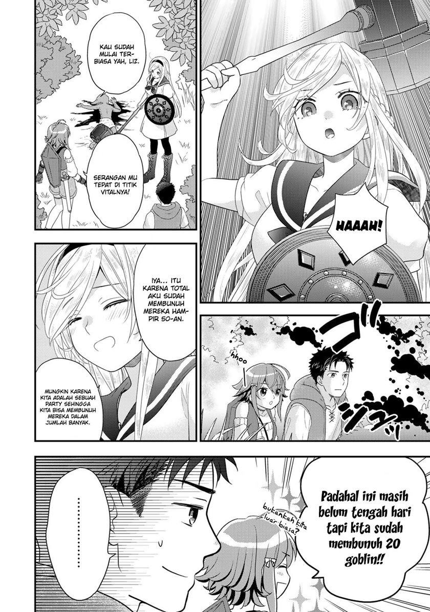 Isekai ni Kita Mitai dakedo Ikan Sureba Yoi no Darou Chapter 14 - halaman 4