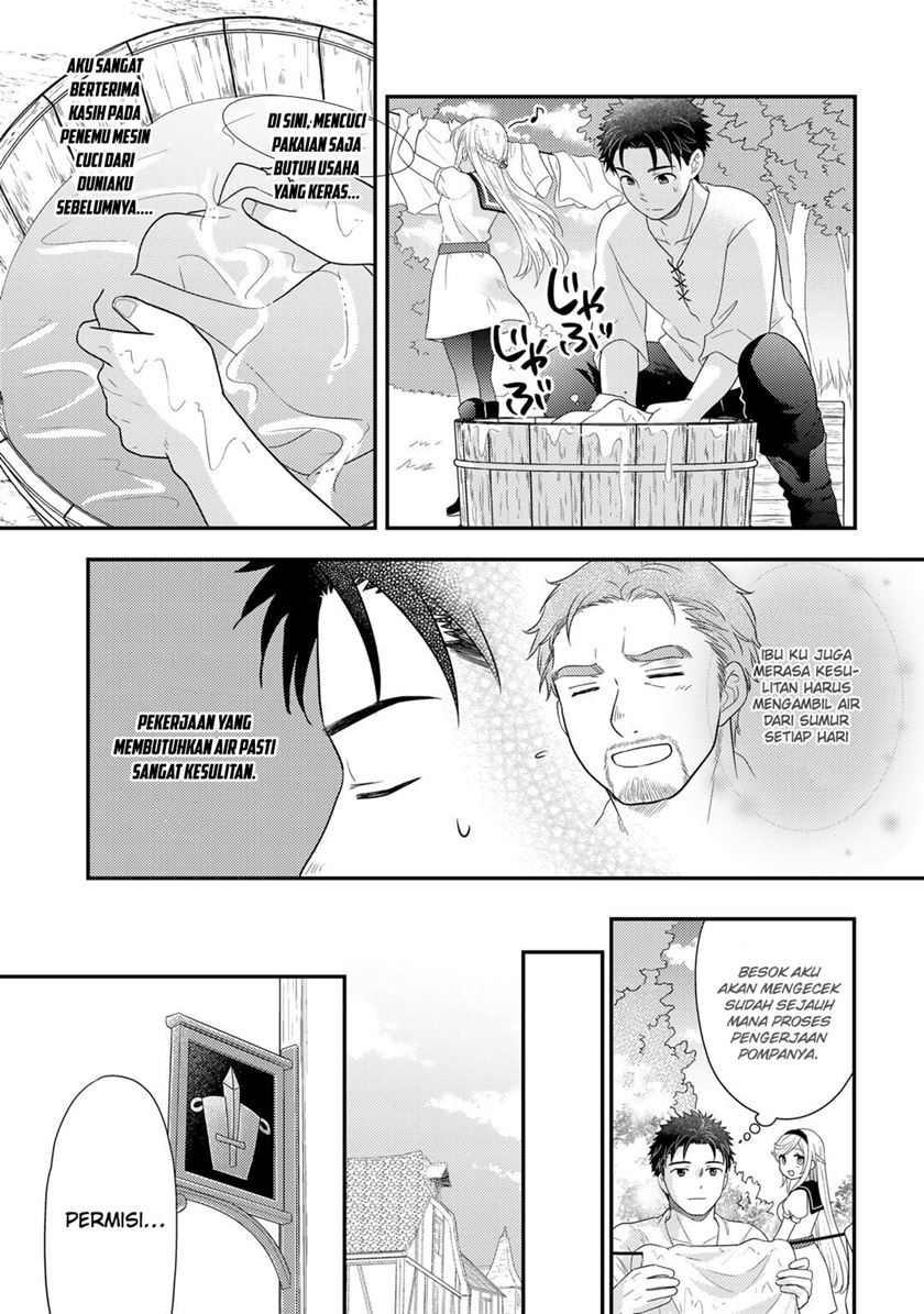 Isekai ni Kita Mitai dakedo Ikan Sureba Yoi no Darou Chapter 14 - halaman 7
