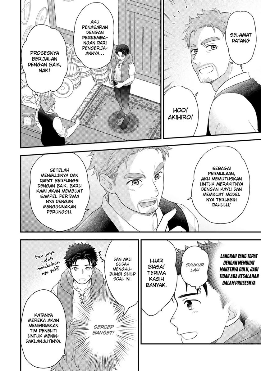 Isekai ni Kita Mitai dakedo Ikan Sureba Yoi no Darou Chapter 14 - halaman 8
