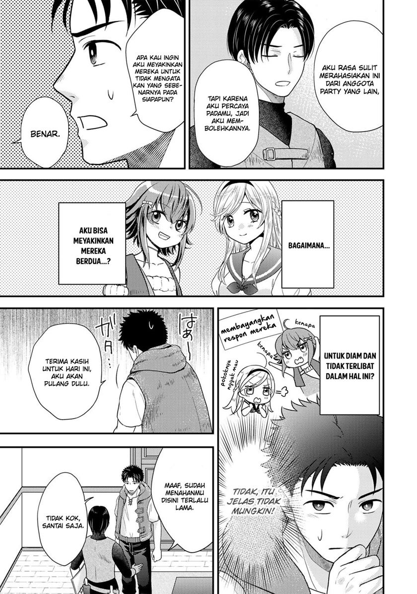 Isekai ni Kita Mitai dakedo Ikan Sureba Yoi no Darou Chapter 15 - halaman 13