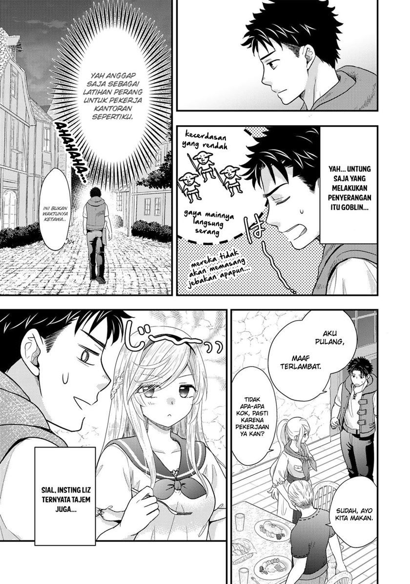 Isekai ni Kita Mitai dakedo Ikan Sureba Yoi no Darou Chapter 15 - halaman 16