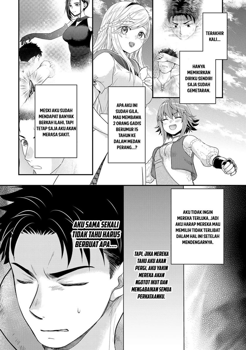 Isekai ni Kita Mitai dakedo Ikan Sureba Yoi no Darou Chapter 15 - halaman 19