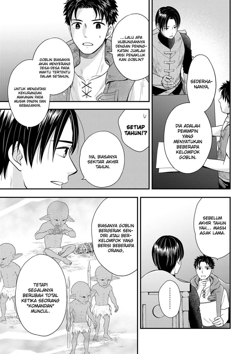 Isekai ni Kita Mitai dakedo Ikan Sureba Yoi no Darou Chapter 15 - halaman 5