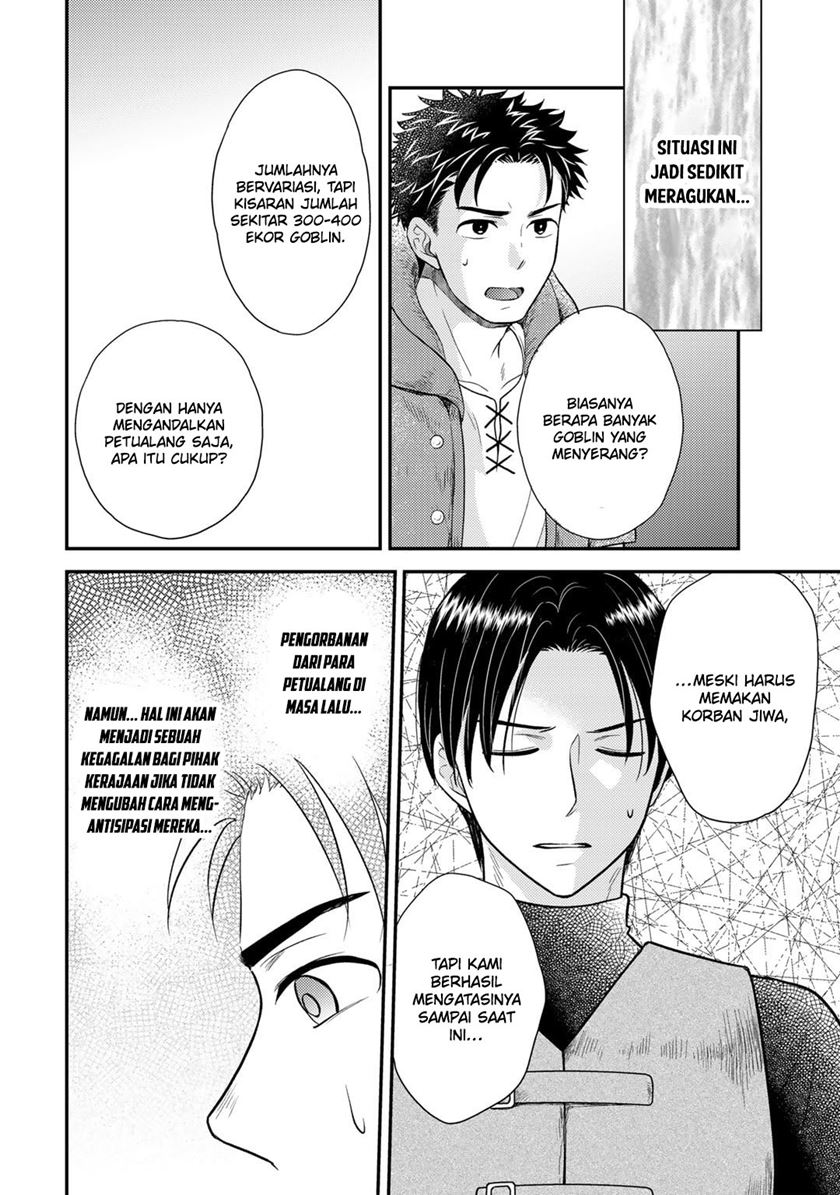 Isekai ni Kita Mitai dakedo Ikan Sureba Yoi no Darou Chapter 15 - halaman 8