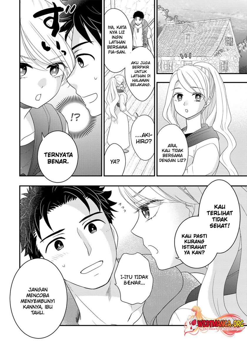 Isekai ni Kita Mitai dakedo Ikan Sureba Yoi no Darou Chapter 16 - halaman 19