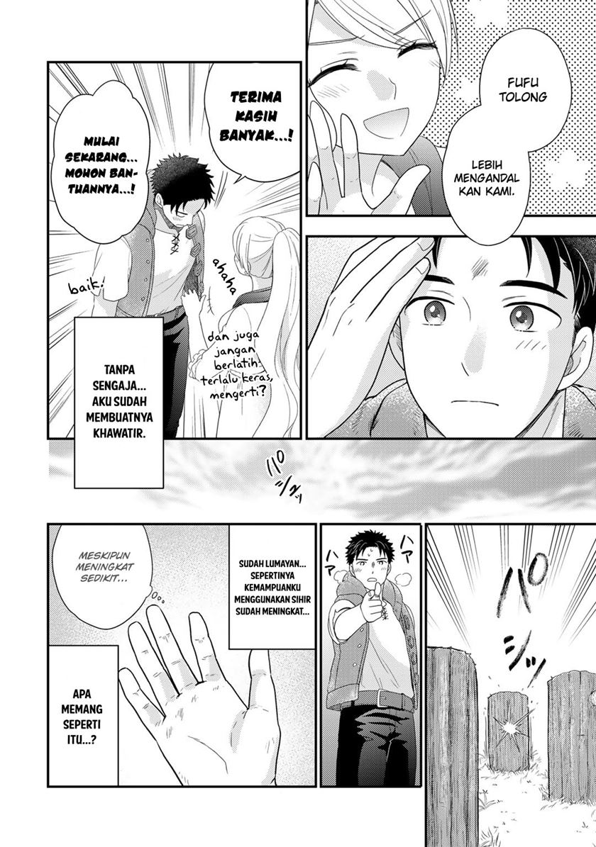 Isekai ni Kita Mitai dakedo Ikan Sureba Yoi no Darou Chapter 16 - halaman 21