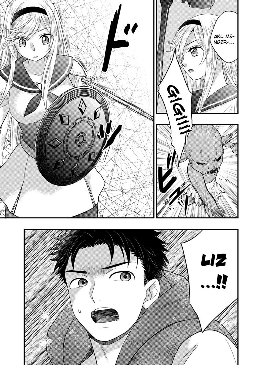 Isekai ni Kita Mitai dakedo Ikan Sureba Yoi no Darou Chapter 17 - halaman 13