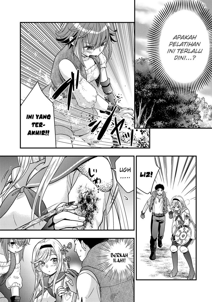 Isekai ni Kita Mitai dakedo Ikan Sureba Yoi no Darou Chapter 17 - halaman 15