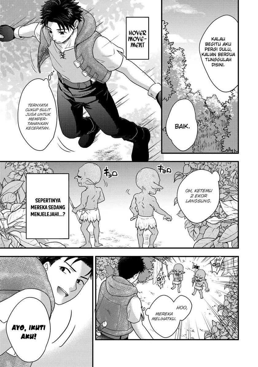 Isekai ni Kita Mitai dakedo Ikan Sureba Yoi no Darou Chapter 17 - halaman 5