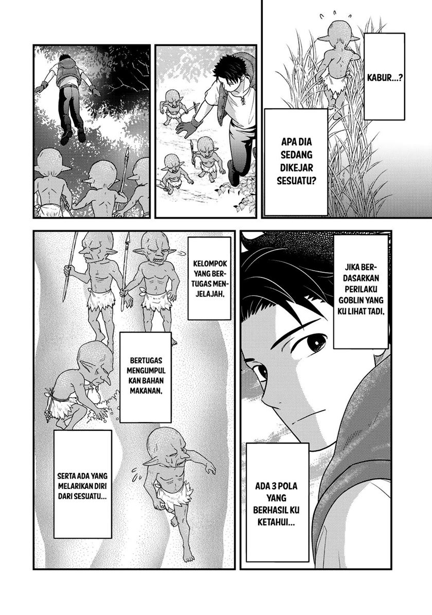 Isekai ni Kita Mitai dakedo Ikan Sureba Yoi no Darou Chapter 17 - halaman 8
