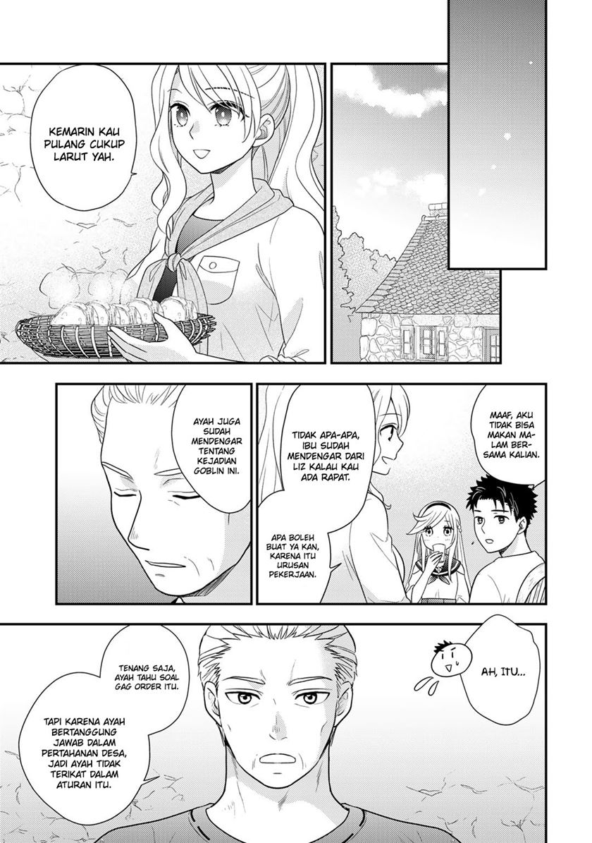 Isekai ni Kita Mitai dakedo Ikan Sureba Yoi no Darou Chapter 18 - halaman 20