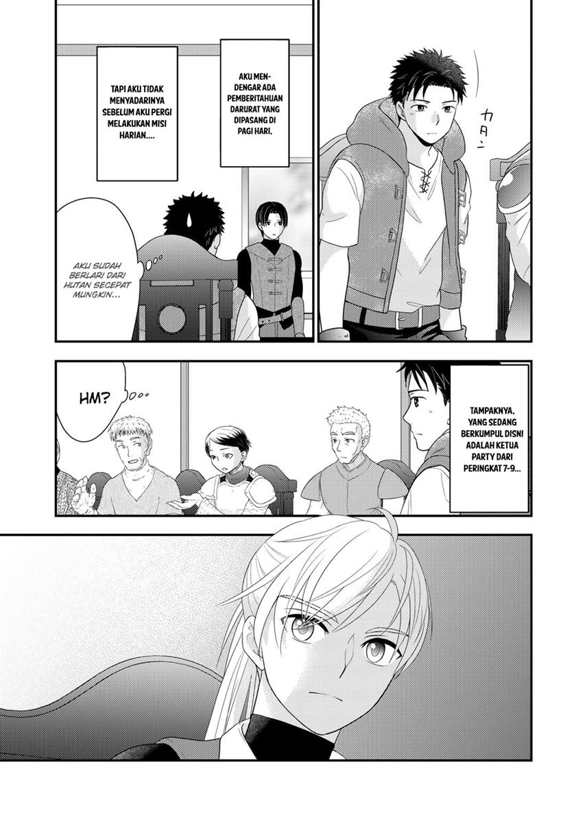 Isekai ni Kita Mitai dakedo Ikan Sureba Yoi no Darou Chapter 18 - halaman 5