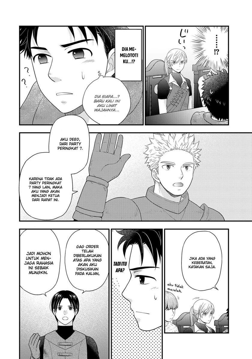 Isekai ni Kita Mitai dakedo Ikan Sureba Yoi no Darou Chapter 18 - halaman 6