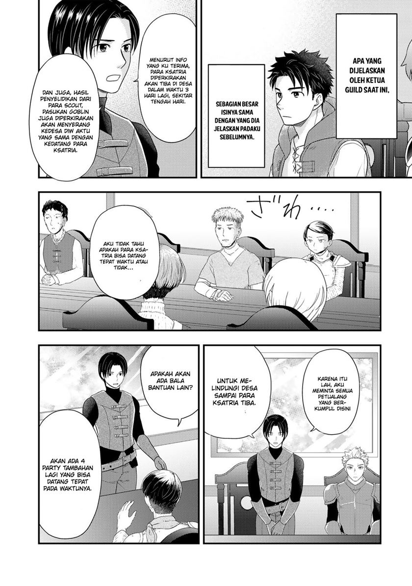 Isekai ni Kita Mitai dakedo Ikan Sureba Yoi no Darou Chapter 18 - halaman 7